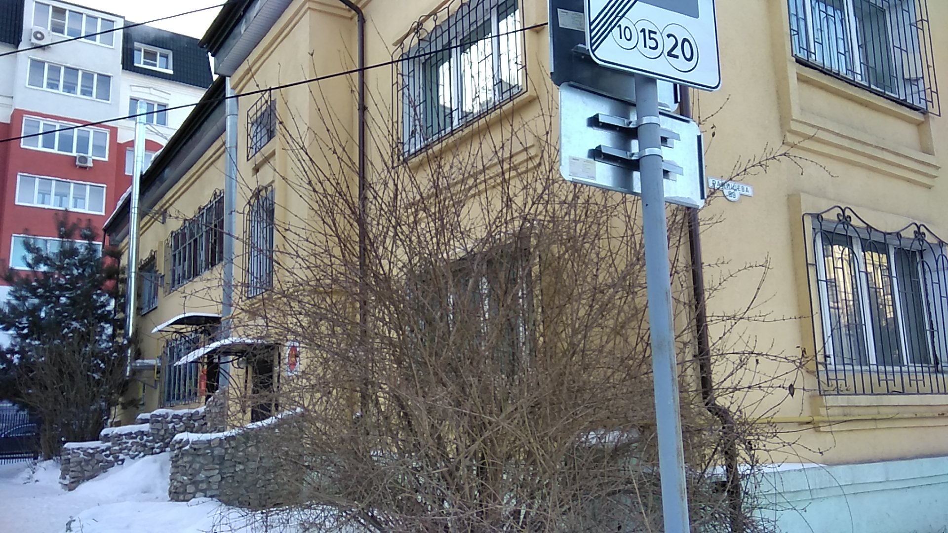 Фото Like Hostel