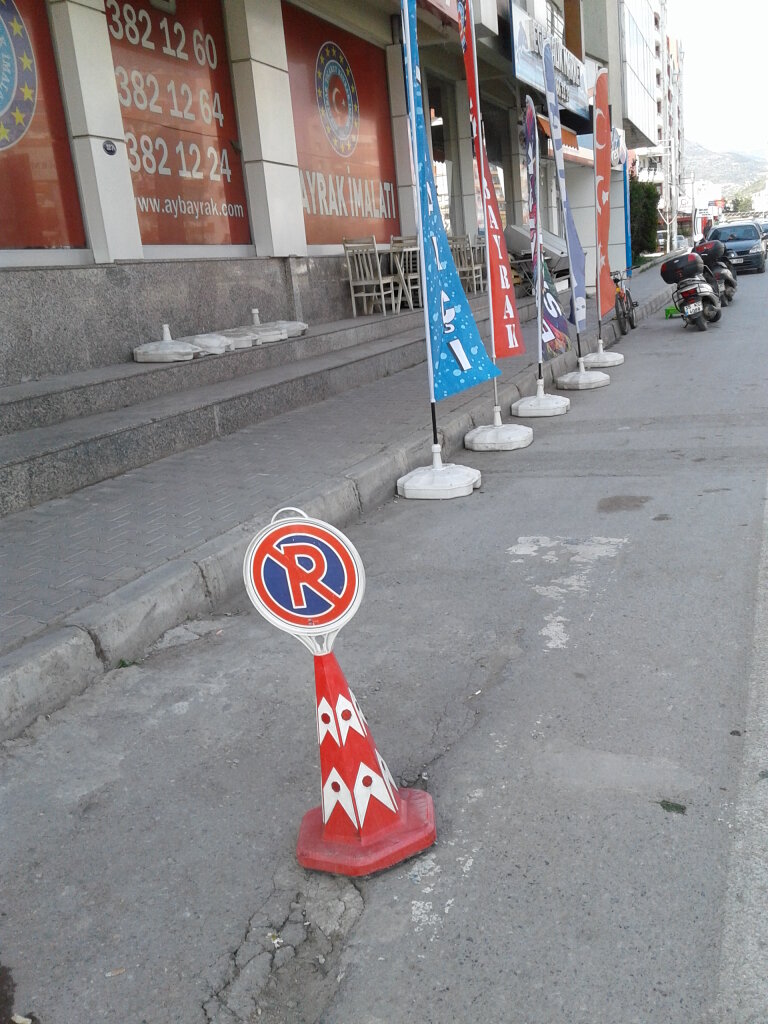 Food production facility Aegean Fish Market, Izmir, photo
