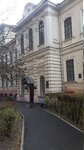 Kharkovsky natsionalny meditsinsky universitet Fakultet anatomii cheloveka (Sumska street, 39) ، كلية، جامعة
