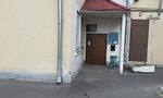 Remeko (Ferganskaya Street, 12), limpieza en seco automática