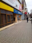 Фото 4 Страховая группа Согаз