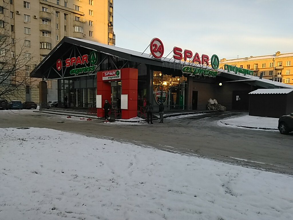 Supermarket SPAR express, Saint Petersburg, photo