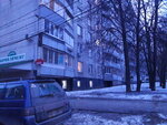 Salon krasoty Kompliment (Poltavs'kyi Shlyakh Street, 152), beauty salon