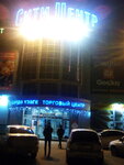 Klass mebel (Korabelnaya Street, 42), furniture store