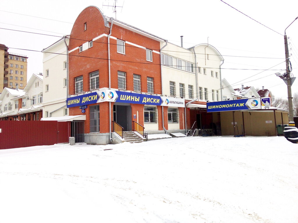 Улица скворцова степанова тверь карта