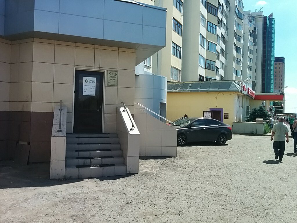Магазин Проспект Победы 100