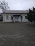 Yevpatoriysky dom-internat prestarelykh i invalidov (Интернациональная улица, уч44), nursing home