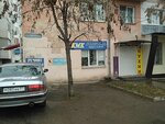 Kmk Memorial (Shogentsukova Avenue, 29А), funeral services