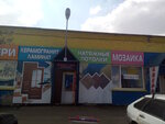Tvoi Dveri (prospekt Dzerzhinskogo, 4к2) ، الأبواب