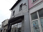 Partcom (улица Полтавский Шлях, 42), auto parts and auto goods store