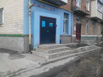 Гольфстрим Сумы (ул. Горького, 34), газовое оборудование в Сумах