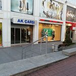 Ak Çarşı (İstanbul, Güngören, Nadide Cad., 15), alışveriş merkezleri  Güngören'den