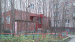 Murmansk Regional Medical Center (Kapitana Maklakova Street, 48), polyclinic for adults