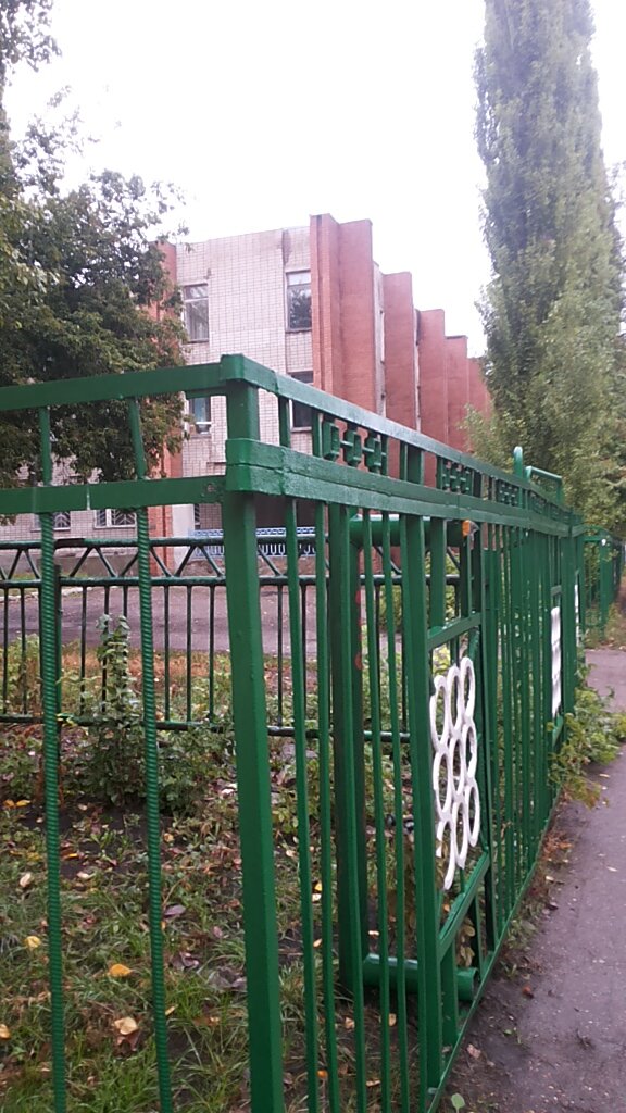 Гапоу Стерлитамакский Колледж Строительства И Профессиональных Технологий,  Колледж, Социалистическая Ул., 35, Стерлитамак, Россия — Яндекс.карты