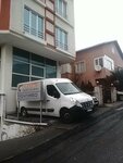 Novamed Medical (İstanbul, Ümraniye, Esenkent Mah., Enbiya Sok., 25) ، معدات طبية