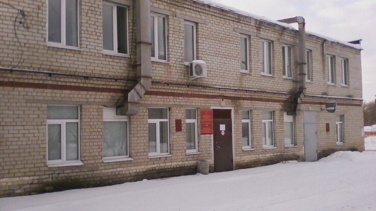 Servicio sanitario y epidemiológico Fbuz tsentr gigiyeny i epidemiologii V Sverdlovskoy oblasti, , foto