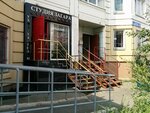 Studiya manikyura Bardo (Pavshinsky Boulevard, 4), nail salon