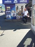Remont odezhdy (Obolonska Square, 4) ، محل خياطة