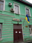 Oktyabrsky rayonny sud goroda Kharkova (Poltavs'kyi Shlyakh Street, 45) ، محكمة