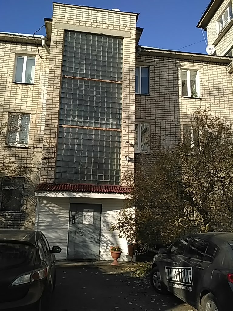 Экскурсии Спектр Тур, Псков, фото
