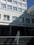 Natsionalny yuridichesky universitet im. Yaroslava Mudrogo (Dynamivska vulytsia, 4), university