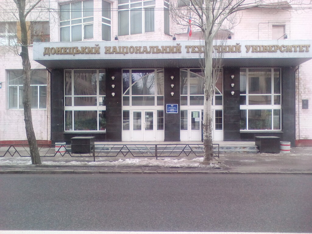 Карта корпусов доннту