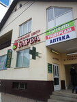 Магазин Барва (ул. Мира, 66), магазин продуктов в Мукачеве