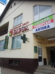 Magazin Barva (vulytsia Myru, 66), grocery