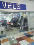 Magazin Vels (Харьков, Окружная дорога, 4А) ، متجر ملابس