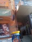 Foto na dokumenty (Oleksandra Polia Avenue, 11), photography