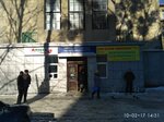 Lvovskaya oblastnaya klinicheskaya bolnitsa Nevrologicheskoye otdeleniye (улица Некрасова, 6) ، مستشفى
