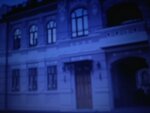 ProfSostav (Mendeleevskaya Street, 2), expertise