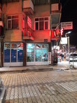 Beyhan Eczanesi (İzmir, Menemen, Esatpaşa Mah., Atatürk Cad., 19) ، صيدلية
