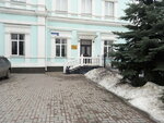 Obshchezhitiye № 10 dlya aspirantov i molodykh uchenykh Natsionalnogo universiteta Yuridicheskaya akademiya Ukrainy imeni Yaroslava Mudrogo (Пушкинская улица, 70), residencia estudiantil