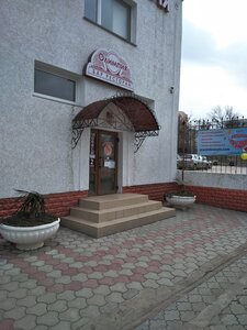 Бар-ресторан Олимпия (просп. Октябрьской Революции, 56К, Севастополь), ресторан в Севастополе