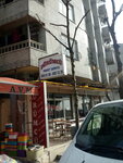 Urfalı Dürümcü (İstanbul, Bahçelievler, Kocasinan Merkez Mah., Eski Edirne Yolu Cad., 80B) ، مقهى