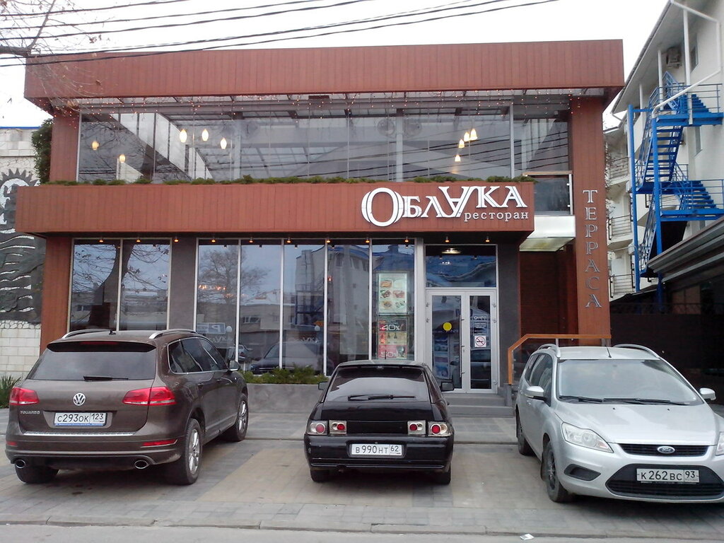 ATM Raiffeisenbank, Anapa, photo