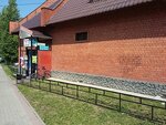Турагентство Роман-Тур (Keramicheskaya Street, 23А), travel agency
