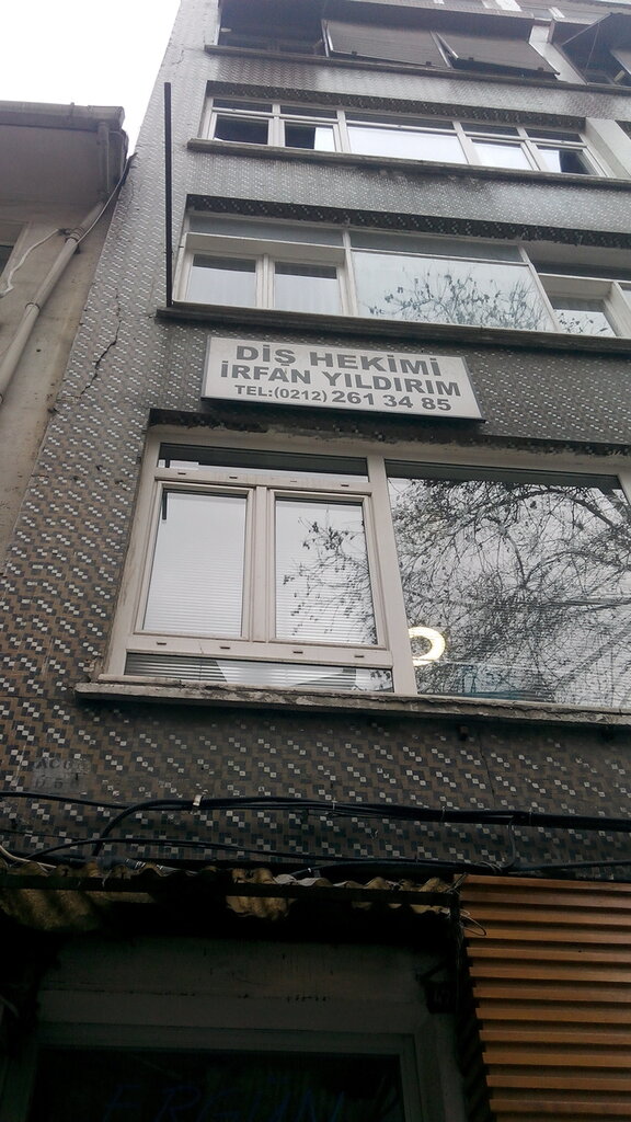 Dental clinic Diş Hekimi Irfan Yıldırım, Besiktas, photo