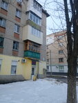 Tsentr krasoty Uspekh (улица Пантелеймона Свистуна, 22), beauty salon