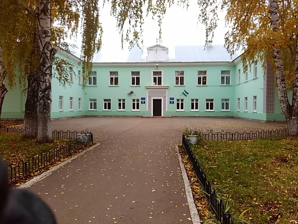 Gymnasium Gimnaziya № 1, Salavat, photo