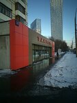 Тануки (Mosfilmovskaya Street, 22), restaurant