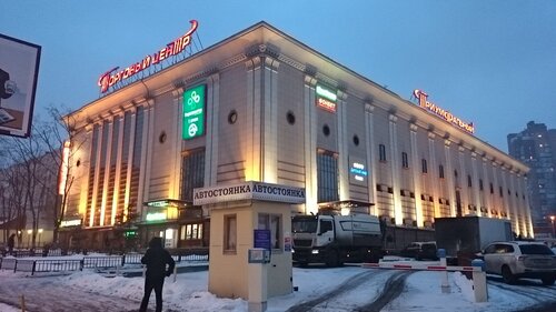 Зоопарк Детский контактный зоопарк Чудесный Рай, Московский, фото