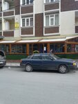 Address Corner Buffet (İstanbul, Bağcılar, 15 Temmuz Mah., Cami Yolu Cad., 8), comida rápida