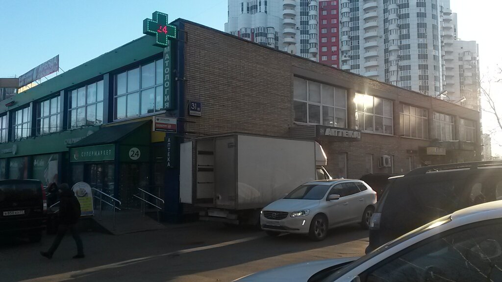 Москва Ул Москворечье Магазины