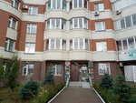 Yondoz, klub, obyedineniye detskikh, podrostkovykh i molodezhnykh klubov Yeshlek (Southern District, ulitsa Zagira Ismagilova, 8), club para niños y adolescentes