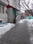 Upravleniye truda i sotsialnoy zashchity naseleniya administratsii Chervonozavodskogo rayona Kharkovskogo gorodskogo soveta (prospekt Yuriia Haharina, 7), administration