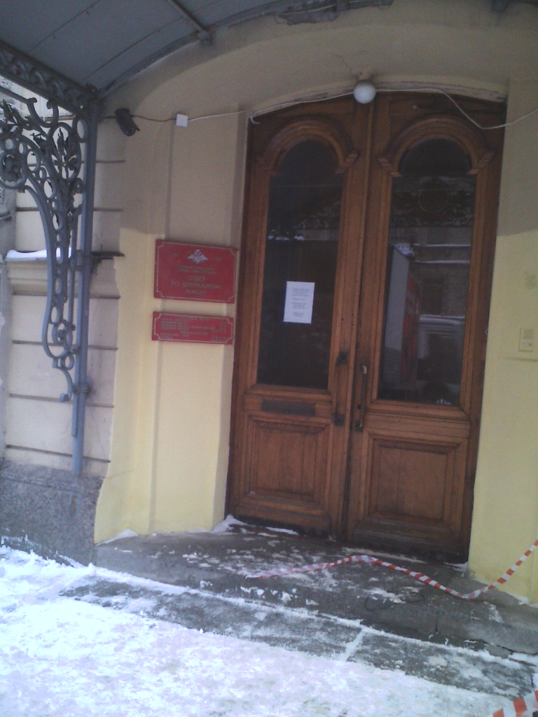 Фото Онегин