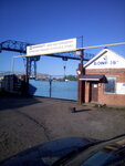 Bonkraft Group (Poyma Street, 69), recycling
