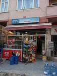 Can Market (İstanbul, Kadikoy, Bostancı Mah., Yalı Yolu Sok., 47) ، سوق كبير